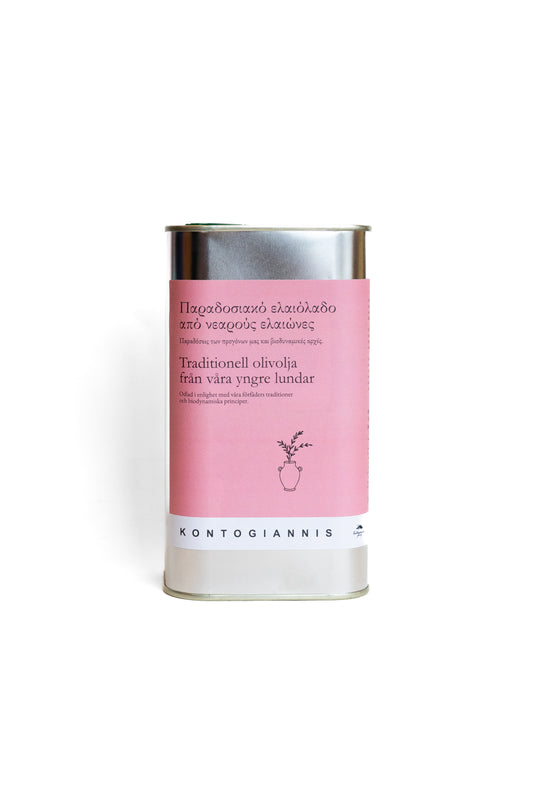 En liter från våra yngre lundar