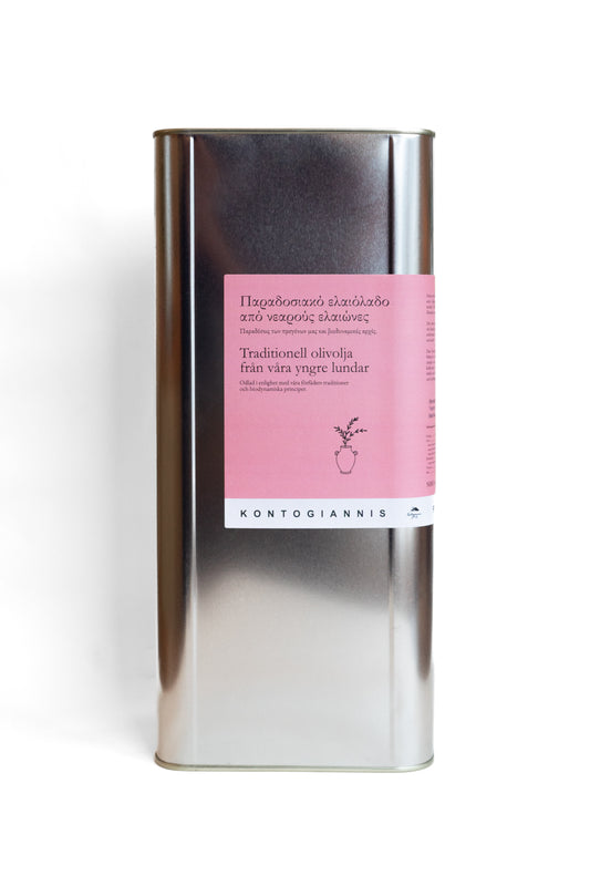 Fem liter från våra yngre lundar